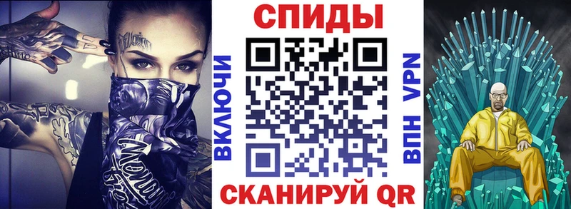 Amphetamine Premium Улан-Удэ