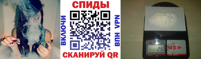 АМФ Premium  Купить закладки  Улан-Удэ 