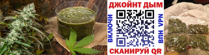 Canna-Cookies конопля  Купить где  Улан-Удэ 