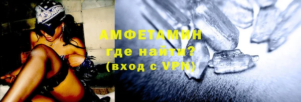 тгк Михайловск