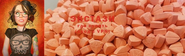 марки nbome Михайлов