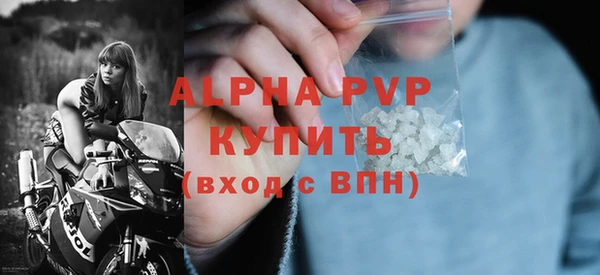 a pvp Михайловка