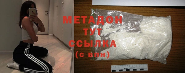 a pvp Михайловка