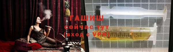 марки nbome Михайлов