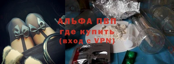 марки nbome Михайлов