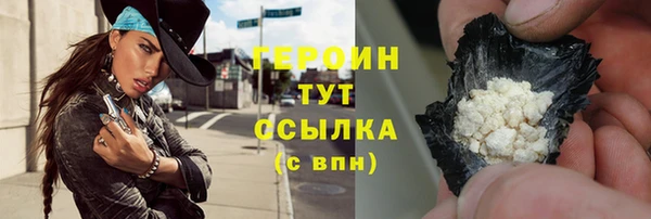 a pvp Михайловка
