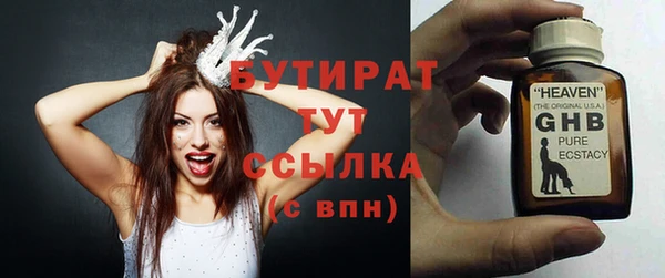 a pvp Михайловка