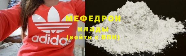 марки nbome Михайлов