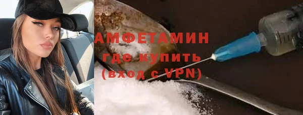 марки nbome Михайлов