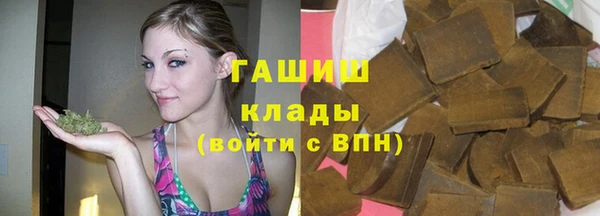 тгк Михайловск