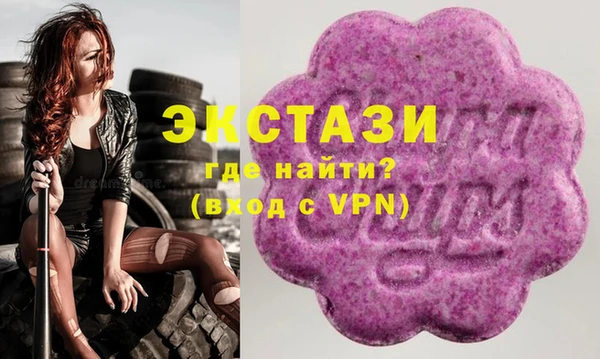a pvp Михайловка
