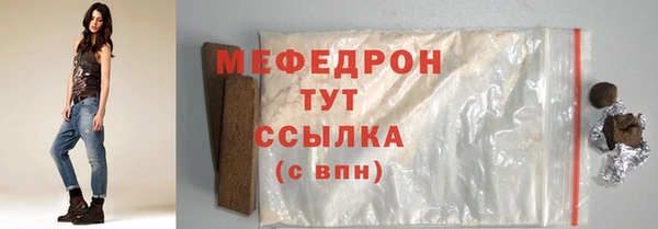 a pvp Михайловка