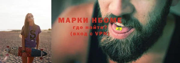 a pvp Михайловка