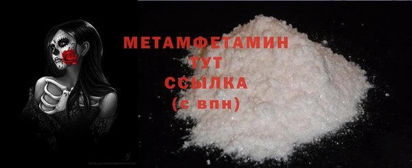 марки nbome Михайлов