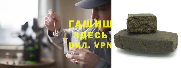 марки nbome Михайлов
