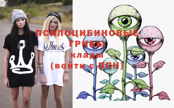 марки nbome Михайлов