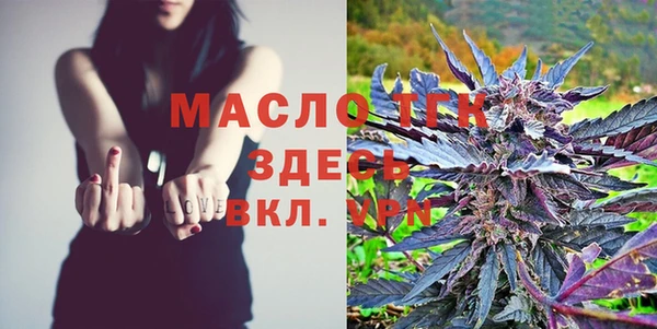 a pvp Михайловка