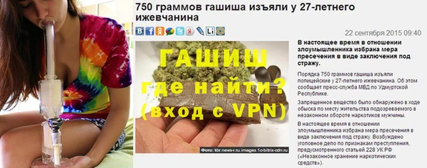 марки nbome Михайлов