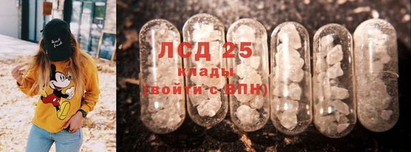 a pvp Михайловка