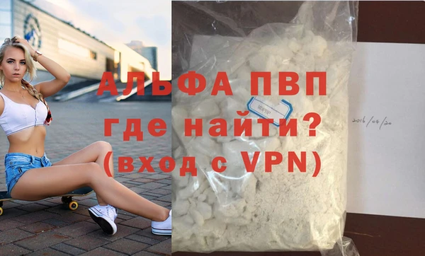 a pvp Михайловка