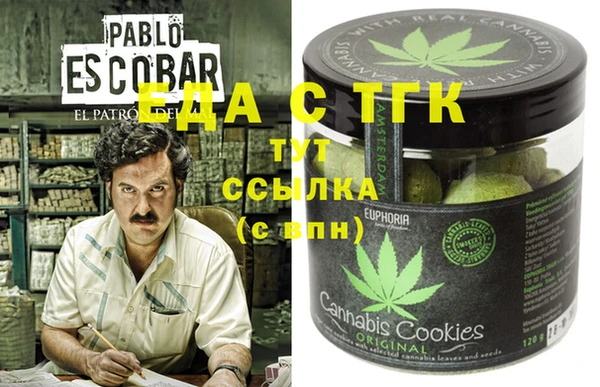 марки nbome Михайлов