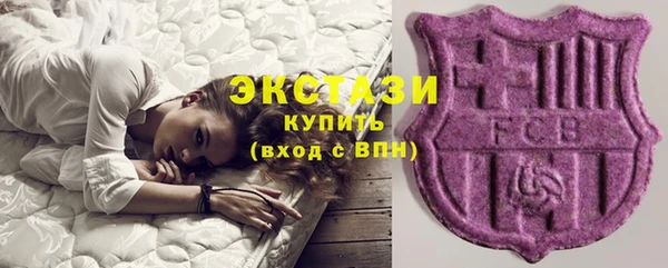тгк Михайловск