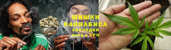 тгк Михайловск