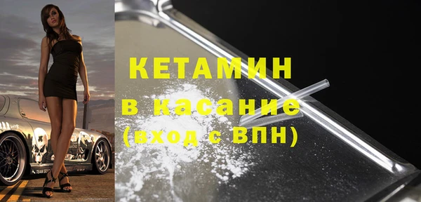 марки nbome Михайлов