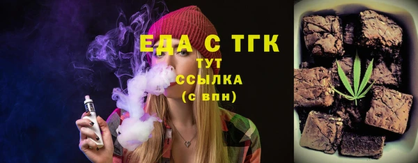 a pvp Михайловка