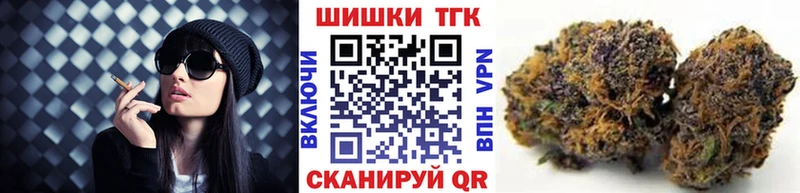 Купить закладки  Улан-Удэ  Канабис индика 